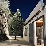 Βίλα Stone Built House Next To The Αμμουλιανή